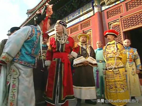 《還珠格格》第一部取景地是哪裡？五