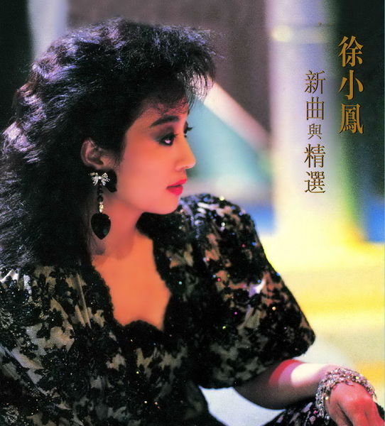 她們驚豔了時光，15位湖北籍女星，個個明豔大氣，沒有傻白甜