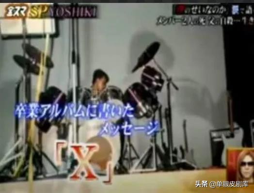 人間理想林佳樹，漫畫界的美男子，曾是工藤靜香的前男友