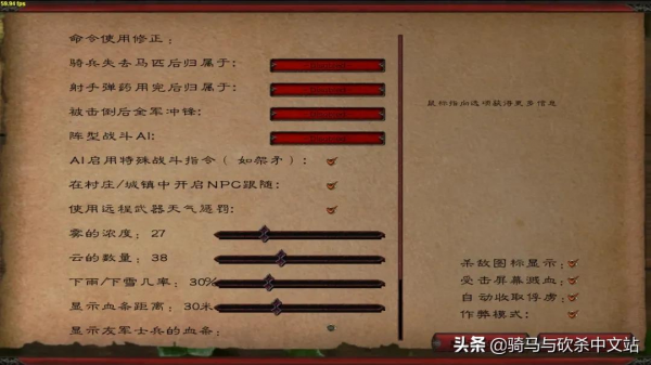 「MOD推薦」《珞珈之境》釋出，全新世界，全新劇情，等你來探