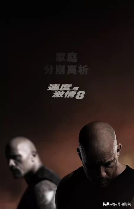 永遠的“速激”家族兄弟！保羅去世8年後，範迪塞爾送他女兒出嫁