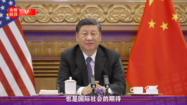 中美元首會晤詳訊來了 中美元首會晤詳訊來了