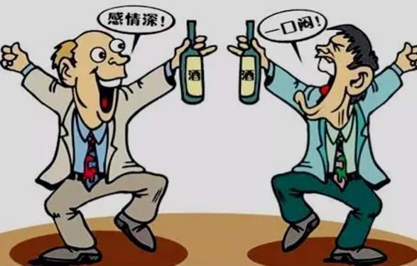 40歲的他於昨夜去逝:飲酒不過量,生病吃藥需三思 40歲的他於昨夜去逝:飲酒不過量,生病吃藥需三思