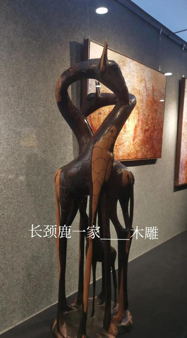 粗心的非洲藝術家 粗心的非洲藝術家