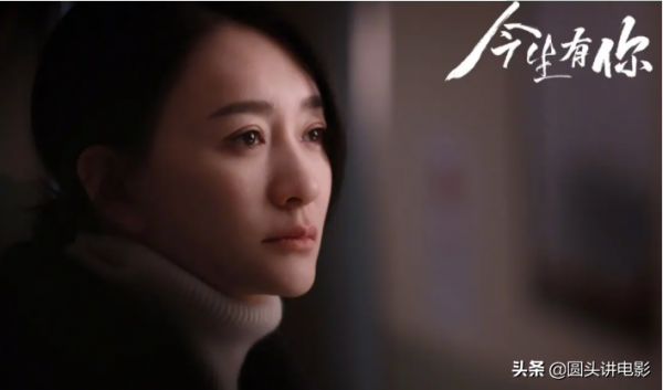 正在熱播的五部劇，《開端》排在第一，你在追哪一部？