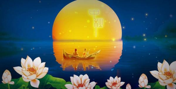 上游•夜雨丨中秋筆會丨餘璟：中秋抒懷