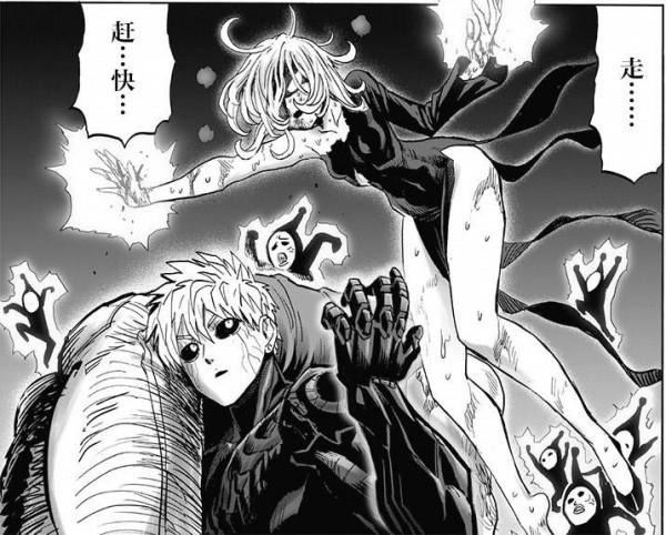 一拳超人漫畫189，黑光無解肌肉防禦，黑精一打四S英雄