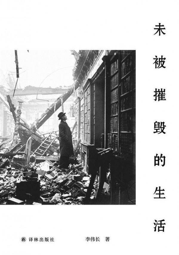 這10本書，教你更會讀書