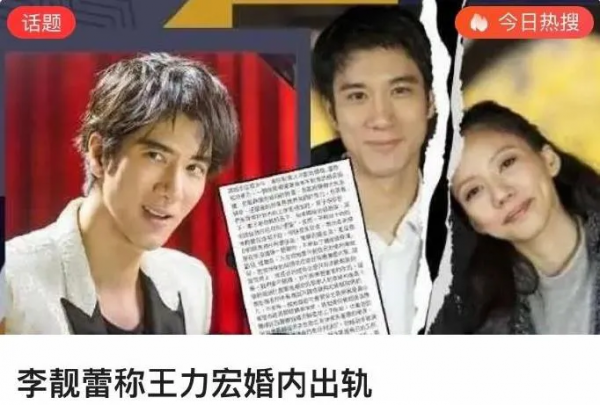 自作自受，回看2021年娛樂圈的“作精”，沒有一個值得同情