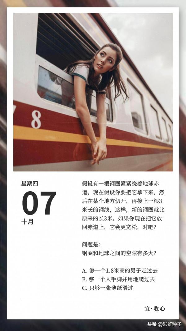 畫面感越強,決策權重越大 畫面感越強,決策權重越大