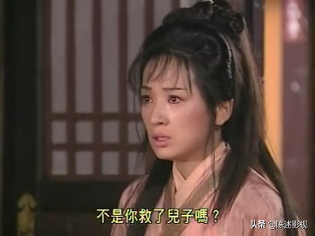 26年前的古裝劇,17位女演員,人均絕色,竟找不到一個醜的 26年前的古裝劇,17位女演員,人均絕色,竟找不到一個醜的