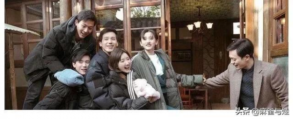 許凱景甜《樂遊原》、宋祖兒毛曉彤、朱亞文放棄流量，張雨綺臉崩