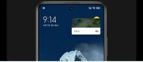 1500元的手機推薦(一) 1500元的手機推薦(一)