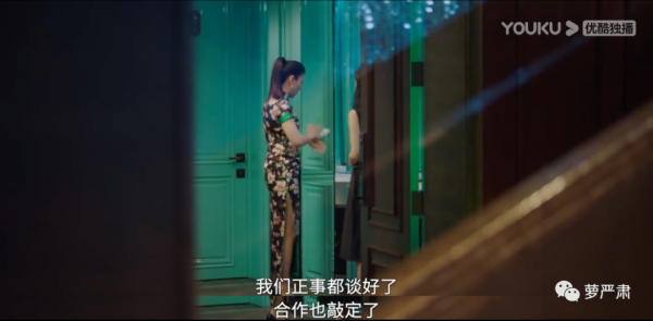 宋佳和袁詠儀開撕，是為了什麼？