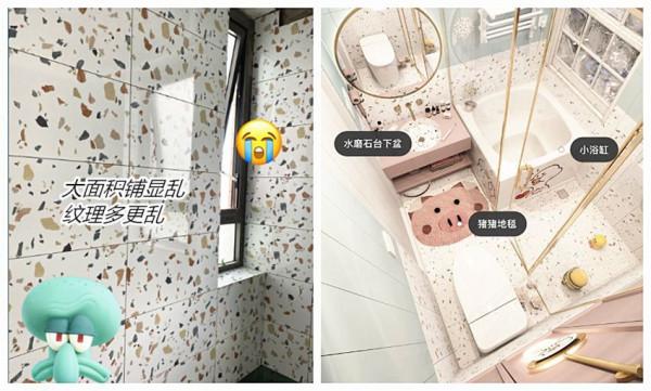 這些“網紅家居設計”,簡直在一本正經的胡鬧!看看翻車多徹底 這些“網紅家居設計”,簡直在一本正經的胡鬧!看看翻車多徹底