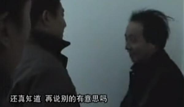 王立華覆滅記,槍決前哭著懺悔,民警:他不是真心 王立華覆滅記,槍決前哭著懺悔,民警:他不是真心