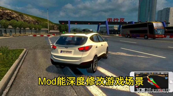 因為Mod變得超神，這四款改裝版遊戲一定要玩