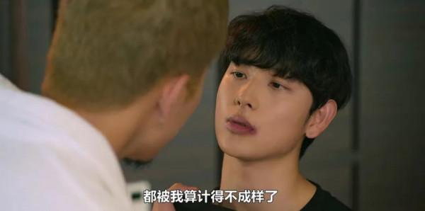 8.4分高能韓劇，追兇復仇+以惡制惡，搞笑又懸疑從頭爽到尾