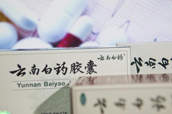 雲南白藥虧損15億 有6億虧在小米上了 今年小米銷售不是還不錯麼 雲南白藥虧損15億 有6億虧在小米上了 今年小米銷售不是還不錯麼