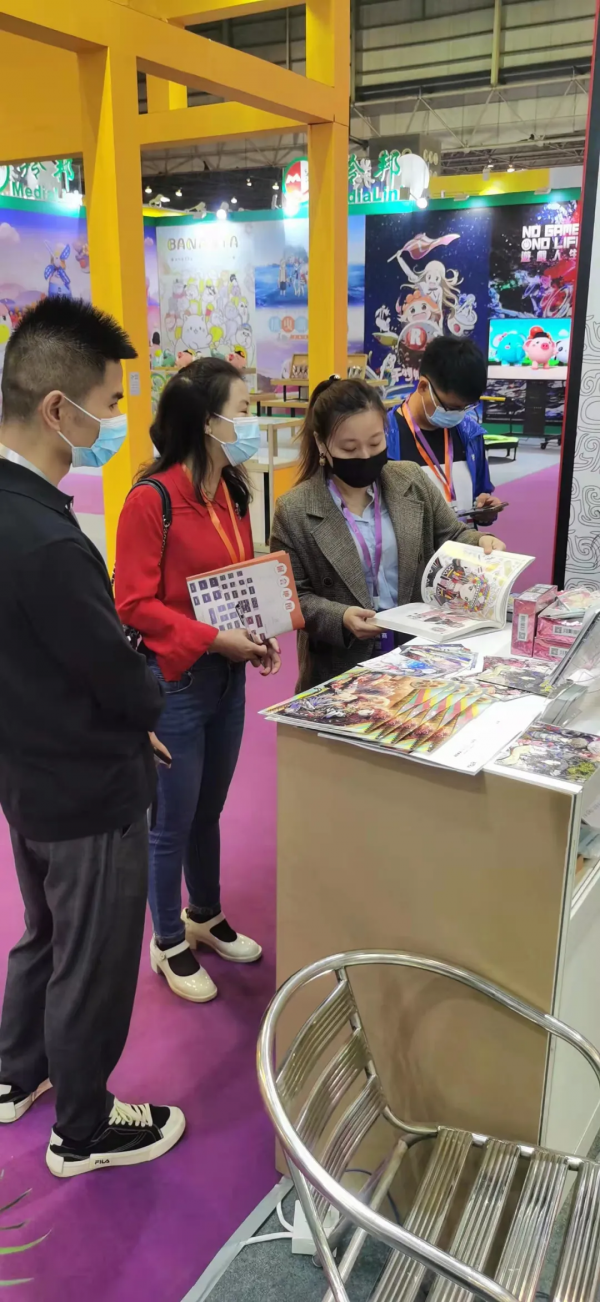 陝西數字文化創意館在第十二屆漫博會閃亮登場