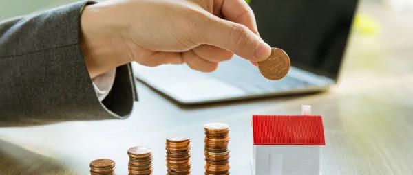 每日昱言|江蘇泰州房協倡議房企:不惡意降價,不惡性競爭 每日昱言|江蘇泰州房協倡議房企:不惡意降價,不惡性競爭