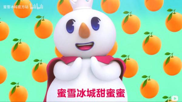 IT黑板報：蘋果年度 iPhone 遊戲揭曉，iPad成B站8K影片最大贏家