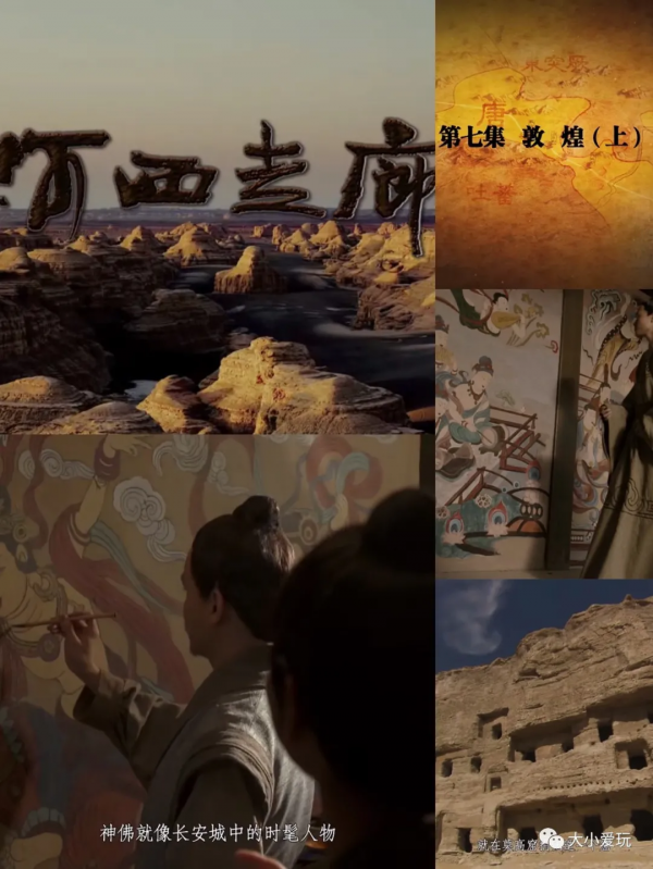 故宮大展即將落幕!展控媽媽寫下了三千餘字的帶娃看展心得 故宮大展即將落幕!展控媽媽寫下了三千餘字的帶娃看展心得