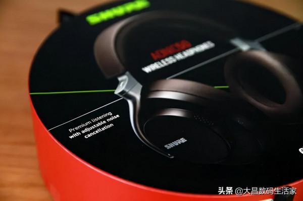 Shure無線降噪頭戴式耳機AONIC 50全方位解析