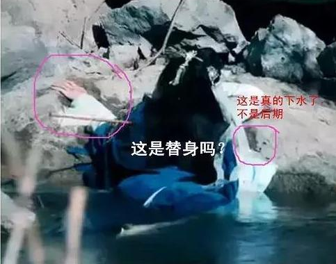 演員用替身的“魔鬼行為”，一個比一個離譜，有人連躺著都要替身