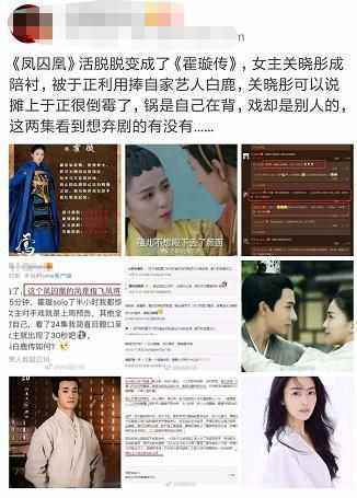 “歡娛一姐”白鹿:5年10部女主劇,於正誓將其捧至小花行列 “歡娛一姐”白鹿:5年10部女主劇,於正誓將其捧至小花行列