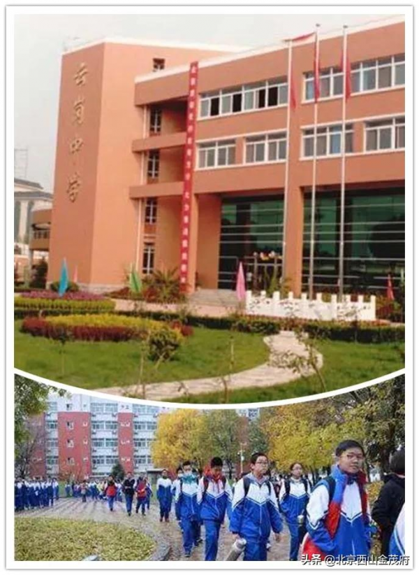 14號線西延另一個受益區域是張家墳,西山金茂府就位於這裡 14號線西延另一個受益區域是張家墳,西山金茂府就位於這裡