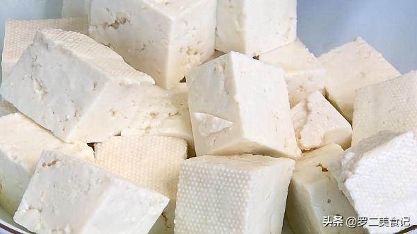 愛吃豆腐的要收藏了，比麻婆豆腐好吃，簡單易做，家人都喜歡