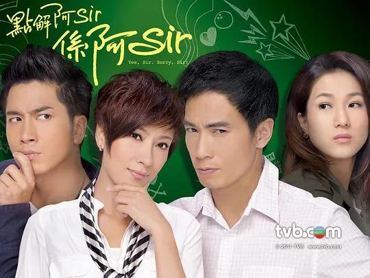 TVB欠鍾嘉欣一個視後，盤點那些年鍾嘉欣的六次視後失意路