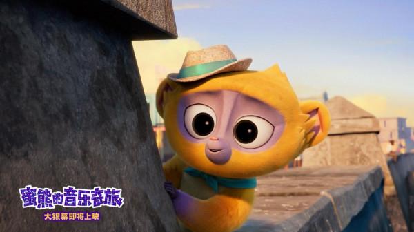 百老匯全才十年打磨 難怪衝奧動畫《蜜熊的音樂奇旅》金曲這麼好聽 百老匯全才十年打磨 難怪衝奧動畫《蜜熊的音樂奇旅》金曲這麼好聽