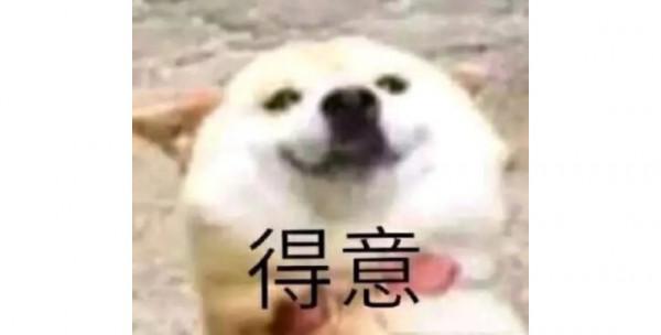 在成都,被一所中學凡爾賽了 在成都,被一所中學凡爾賽了