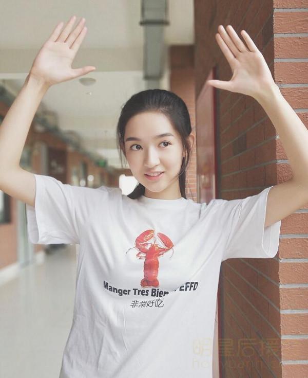 王玉雯，《少年派》中的鄧小琪