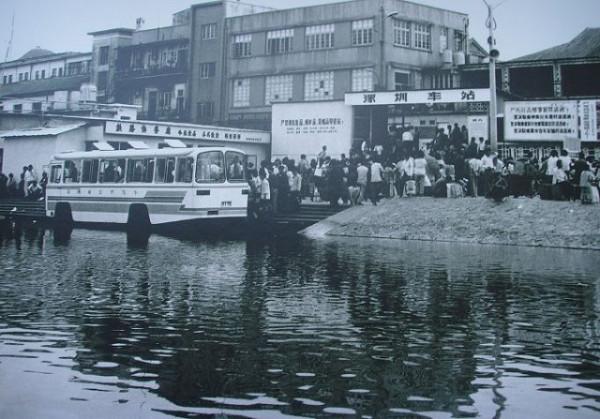 我父母這輩子最正確的決定：是來深圳創業