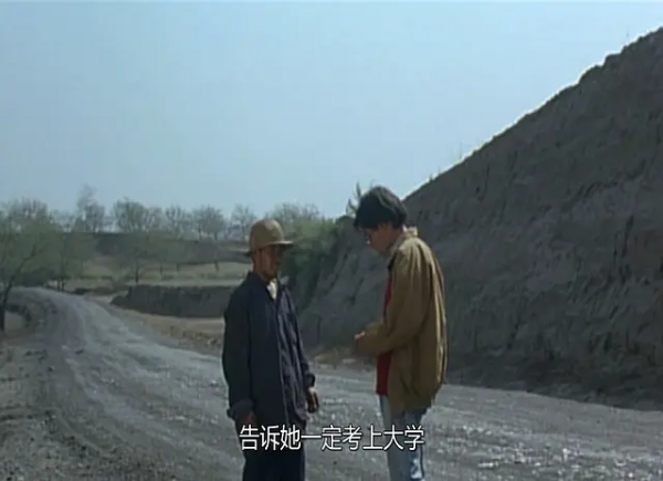 韓三明：挖了幾十年的煤，被表哥賈樟柯拉去拍電影，得了一個影帝