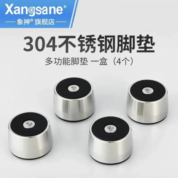 「菜鳥教菜鳥~22」音響架和腳架真心不便宜，真的可以改善音質嗎