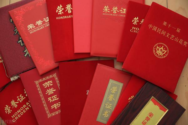 1995年,河南一夫妻挖出編鐘,專家鑑定後:上交國家 1995年,河南一夫妻挖出編鐘,專家鑑定後:上交國家