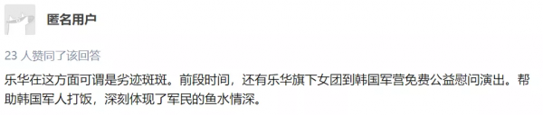 又可以正大光明的圈錢了？