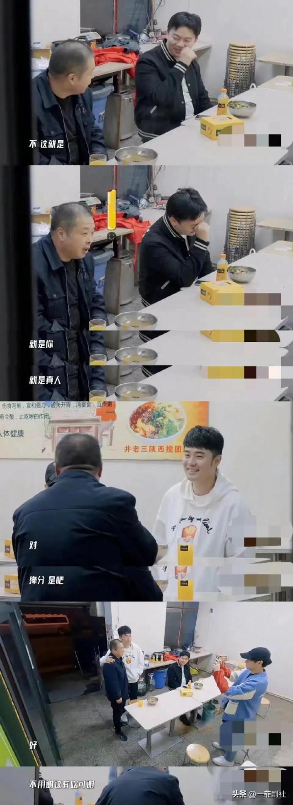 娛樂圈近期最新爆料,眾多明星在內,大瓜小瓜訊息,吃瓜拿走不謝 娛樂圈近期最新爆料,眾多明星在內,大瓜小瓜訊息,吃瓜拿走不謝