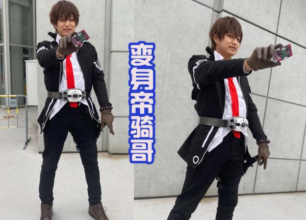 c99漫展中，帝騎哥登場，拿出變身器，這是要內卷自己？