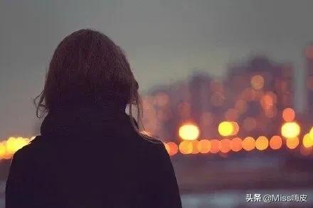 她被生活滅了口