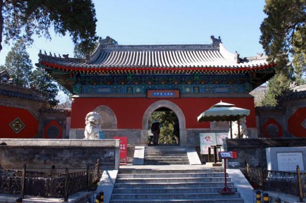 北京一“低調”古剎,寺內有遼代千年銀杏,門票20公交直達 北京一“低調”古剎,寺內有遼代千年銀杏,門票20公交直達