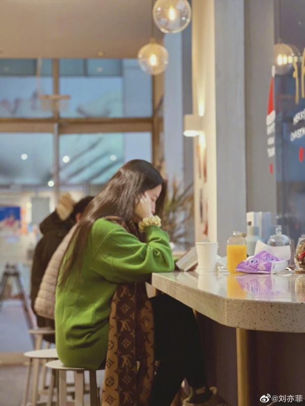 1.13美圖：王一博、趙今麥、白鹿、梁朝偉、周深、劉亦菲、唐嫣