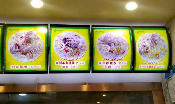 大美新疆自駕遊——到伊犁聽《草原之夜》感受草原夜色美 大美新疆自駕遊——到伊犁聽《草原之夜》感受草原夜色美