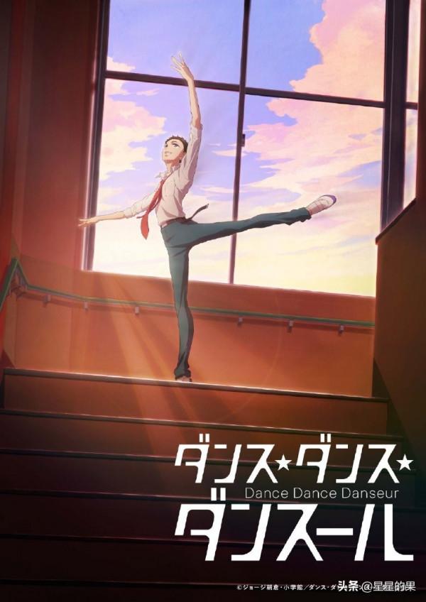 2022年四月新番預告 看看有哪些吧