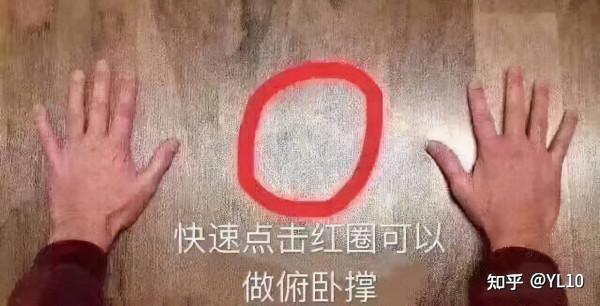 美團➕餓了麼攻略！吃外賣頓頓不超過10元？靠外賣維持生活