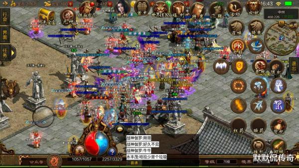 傳奇世界:那些變態的躲避項鍊,每一件都是法師的噩夢 傳奇世界:那些變態的躲避項鍊,每一件都是法師的噩夢